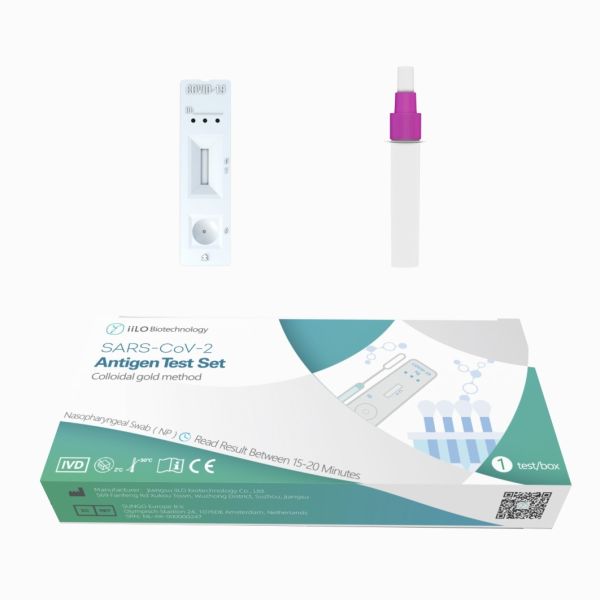 15 - 20 Minutes Test Time Antigen Swab Test Kit SARS-CoV-2 Antigen Test Set 1