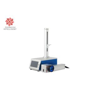 Buy cheap 50W Desktop Laser Marking Machine Ezcad , Galvo Scanner Laser Engraver product