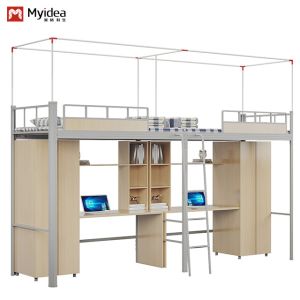 Buy cheap Support customization Beautiful and practical, double student apartment bed with curtain frame from wholesalers