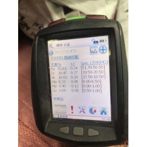 Buy cheap SMO 254 Seamless Stainless Steel Tube ASTM A213 UNS S31254 / 6MO / 1.4547 / Alloy 254 from wholesalers