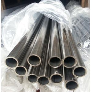 Buy cheap Customized Inner Diameter Alloy Steel Pipe with Beveled End from wholesalers