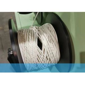 Buy cheap Network Cable Coiling Machine Efficient 8-Shaped Coil With Anti-Winding Rings from wholesalers