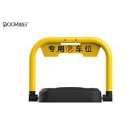 Buy cheap Smart Sharing automatic parking space blocker With IP66 and Kep Bluetooth Opening Mode product