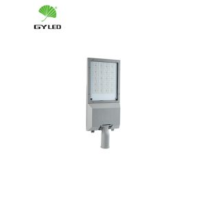 Buy cheap 400W 500W All In One Integrated Street Light Ip65 Waterproof from wholesalers