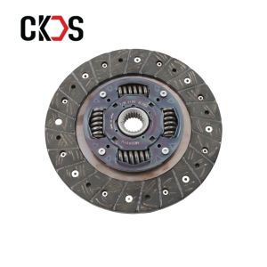 Buy cheap Isuzu Truck Spare Parts Clutch Release Bearing 31230-E0030 from wholesalers
