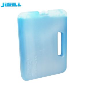 Buy cheap Reusable Large Cooler Ice Packs Cold Gel / Ice Freezer Brick With Handle from wholesalers