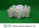 Buy cheap Virgin Spun Polyester Yarn Counts 40s 40/2 , Spun Polyester Thread On Dyeing Plastic Cone from wholesalers