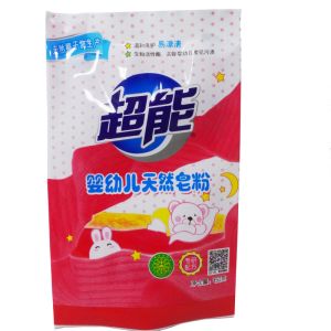 Buy cheap Security Custom Design Print Soap / Laundry Detergent / Washing Powder Bag from wholesalers