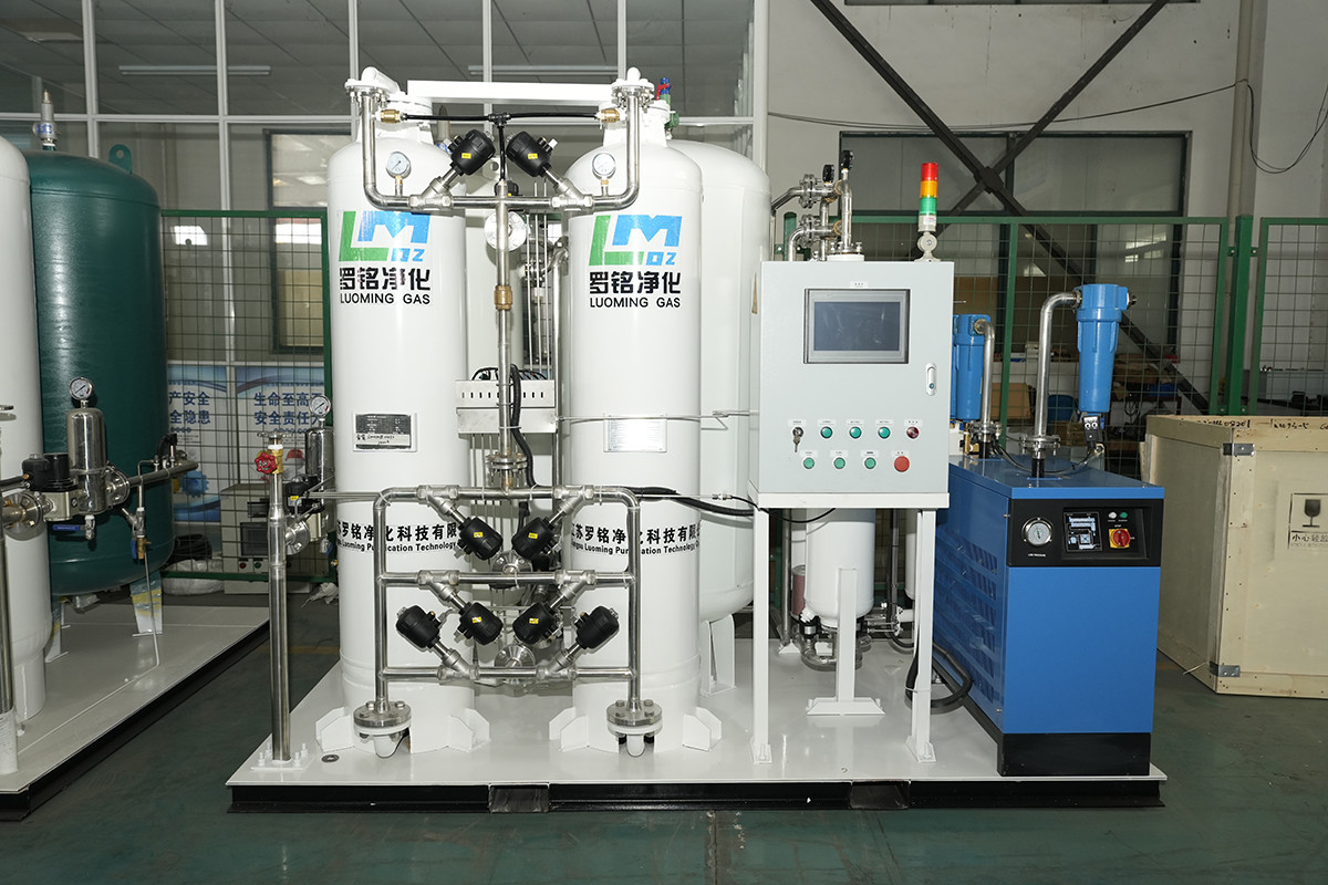 Buy cheap Dependable High Purity Oxygen Generator High Performance Oxygen Generation from wholesalers