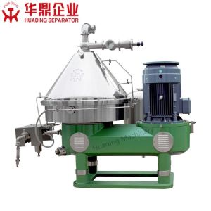 Buy cheap Batch Coffee Extraction BISX Algae Separator Automatic from wholesalers
