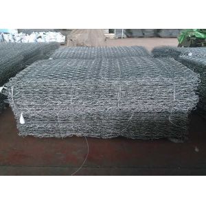Buy cheap Galvanized 60x80mm woven Steel Wire Gabion Wall Fence from wholesalers
