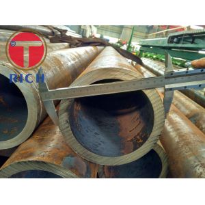 Buy cheap Plain End 12M Max Length 41CR4 CDW Ss Seamless Pipe from wholesalers