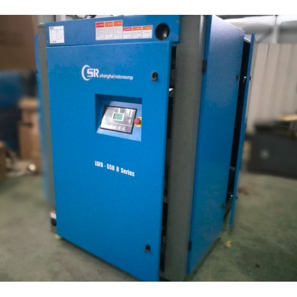 Buy cheap 55KW VFC Screw Air Compressor Machine Stability Running TUV Certification from wholesalers