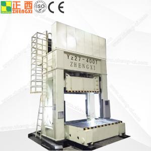 Buy cheap Hydraulic Press Machine for Metal Coffin Deep Drawing Sheet Metal Parts product
