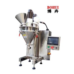 Buy cheap 220V 380V 50HZ Auto Powder Filling Machine 1-50g 8-25 Bags/Min from wholesalers