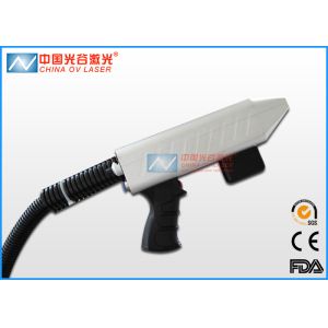 Buy cheap High Accurate Laser Cleaning Machine For Removal Cultural Relic from wholesalers
