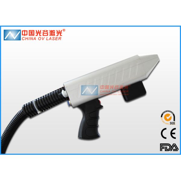 Buy cheap High Accurate Laser Cleaning Machine For Removal Cultural Relic from wholesalers