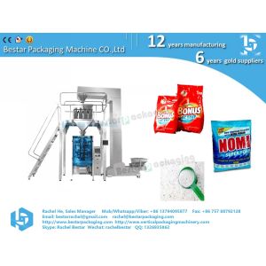 Buy cheap Automatic washing powder packing machine with electrical weigher from wholesalers