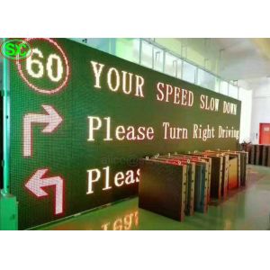 Buy cheap Custom Advertisement Led Billboards Power Saving , Full Hd Led Panel 6mm from wholesalers