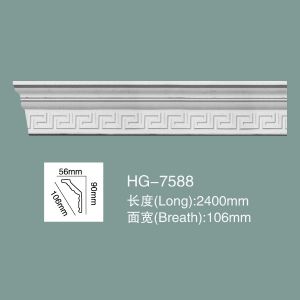 Buy cheap Ceiling Cornice PU Ceiling Moulding HG-7588 from wholesalers