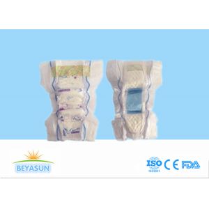 Buy cheap Thin Nb Size Reusable Custom Printed Disposable Diapers For 1 Month Baby from wholesalers