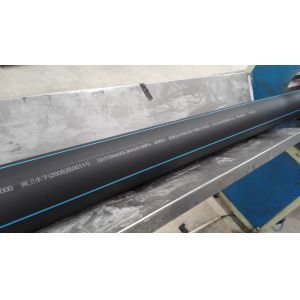 Buy cheap Online Full Automatic Plastic Pipe Fiber Laser Marking Printer Machine from wholesalers