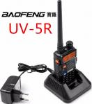 Buy cheap UV-5R Amateur Two Way Radio Dual Band Ham Radio Transceiver With CE 0678 from wholesalers