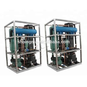 Buy cheap High quality 5T tube ice machine 5000kg tube ice maker in industrial from wholesalers