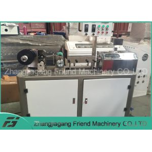 Buy cheap Customized ABS 1.75mm Industrial Filament Extruder from wholesalers