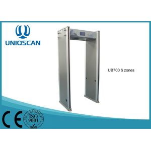 Buy cheap 7inch LCD display 24zones walk through gate  use at bank from wholesalers