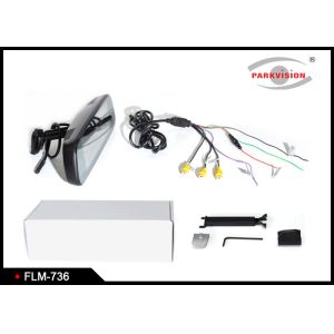 Buy cheap 7 Inch Screen Full HD 12V 16:9 Lcd Display Reversing Car Rearview Mirror Monitor 3-way Video Input for Parking from wholesalers