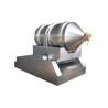 Buy cheap EYH Series Two Dimensional Mixer from wholesalers