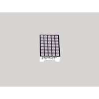 Buy cheap 5*7 Dot Matrix Led Display Square Dot Matrix Led Display product