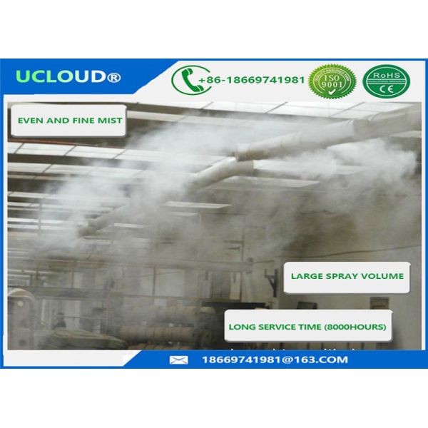 Buy cheap ESD Prevention Industrial Ultrasonic Humidifier Air Disinfection Machine from wholesalers