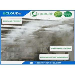 Buy cheap ESD Prevention Industrial Ultrasonic Humidifier Air Disinfection Machine from wholesalers