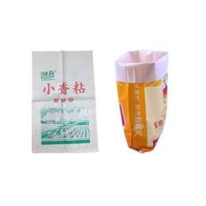Buy cheap Waterproof 25Kg Woven Polypropylene Sacks For Rice Fertilizer Packaging from wholesalers