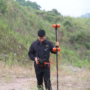 Buy cheap Magnetic Digital Proton Magnetometer Ground Archaeology Exploration from wholesalers