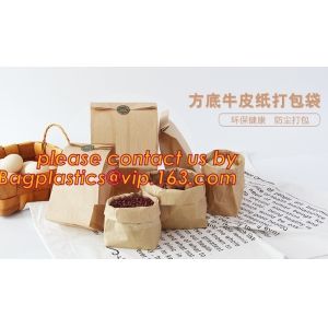 Buy cheap 70g food grade brown kraft paper bag with customized logo printing, Pinch Bottom Paper Bag, Greaseproof Paper Bag with L from wholesalers