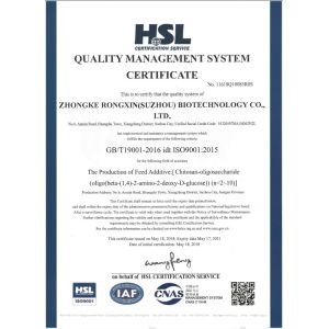 Zhongke Runxin (Suzhou) Biotechnology Co., Ltd Certifications