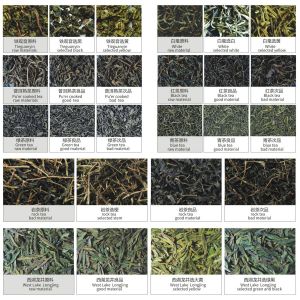 Infrared Spectrum Intelligent CCD Tea Color Sorting Machine Intelligent NIR Tea