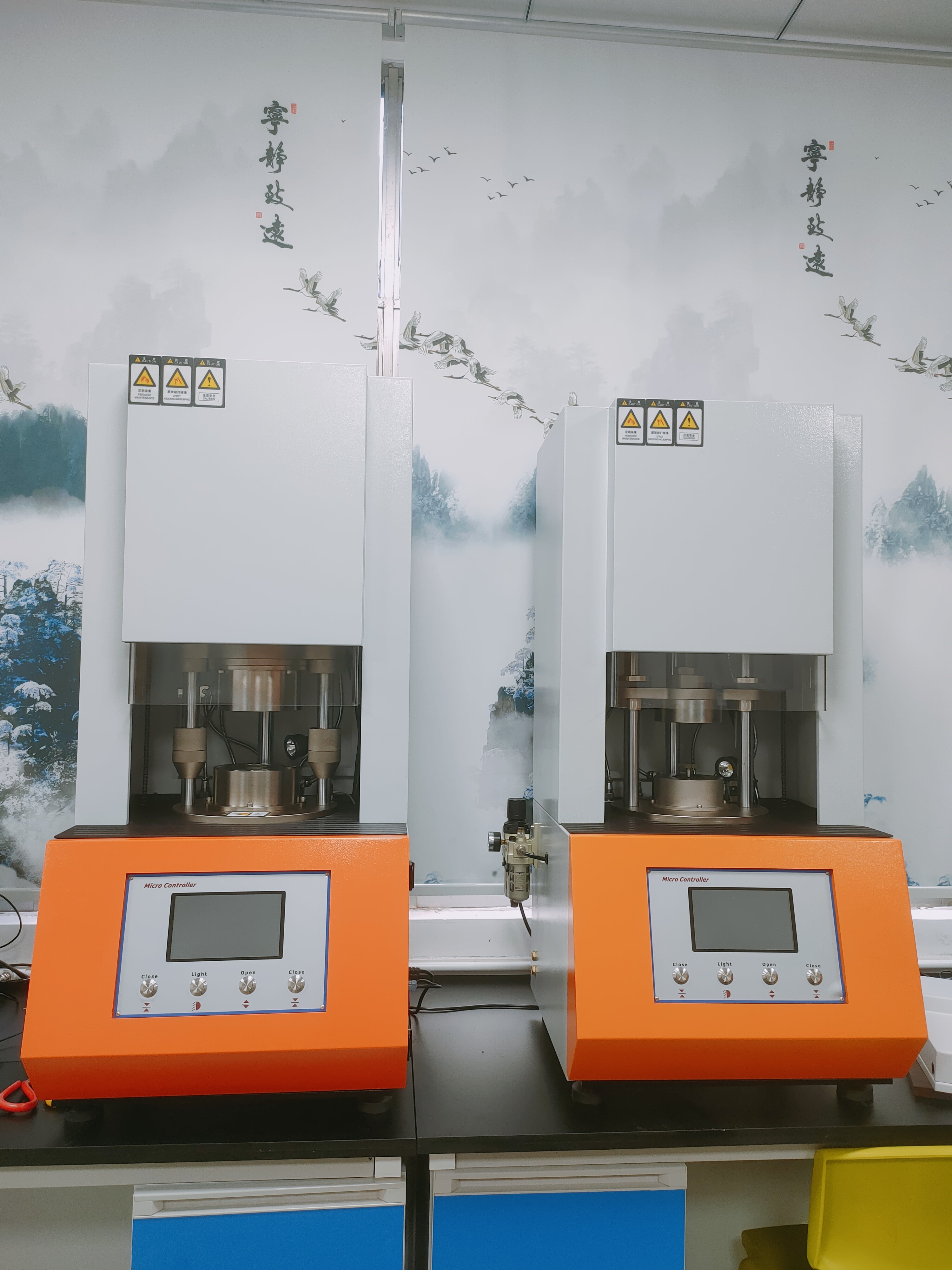 Buy cheap Automatic PC System Mooney Viscometer Rubber Torque Equipment from wholesalers