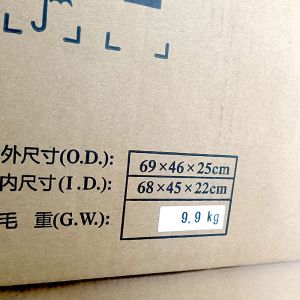 Buy cheap Microwave Antenna A18D03MAC-3NX 52432447 Direct Mount OMT A18D03MAC for 220V AC Power from wholesalers