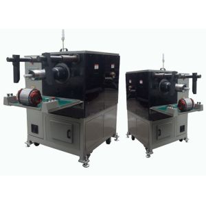Buy cheap Automatic Wire-Inserting Type Armature Wire Winding Machine SMT-QX10 from wholesalers