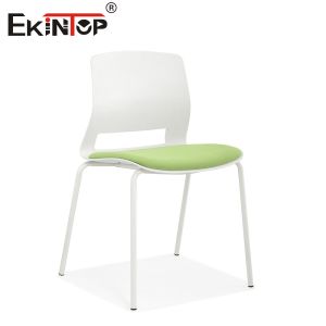 Buy cheap Adjustable And Breathable Training Chair Pu seat For Enhanced Comfort And Productivity from wholesalers