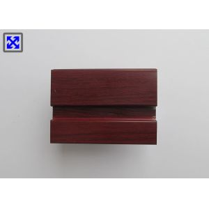 Buy cheap Double Glass Wood Grain Aluminum Profile , Aluminium Trim Profiles For Folding Doors from wholesalers
