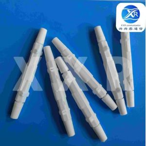 Buy cheap Fiber Optic Fusion Protection Round Box from wholesalers