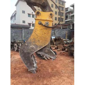 Buy cheap 890MM Jaw Opening Excavator Concrete Pulverizer Hydraulic Stone Crusher from wholesalers
