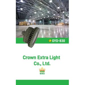 Corrosion Proof Explosion Proof LED Bay Lights with IP66 MEANWELL Driver