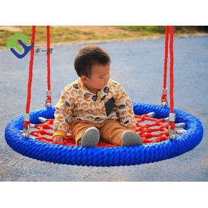 Nest Spider Web Rope Swing 100cm Commercial Outdoor Playground