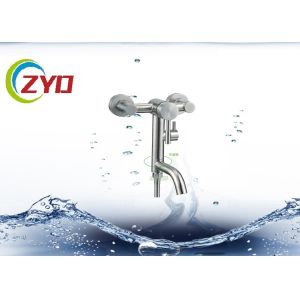 Buy cheap High Durability Bathroom Plumbing Accessories Wall Mounted Bath Faucet from wholesalers